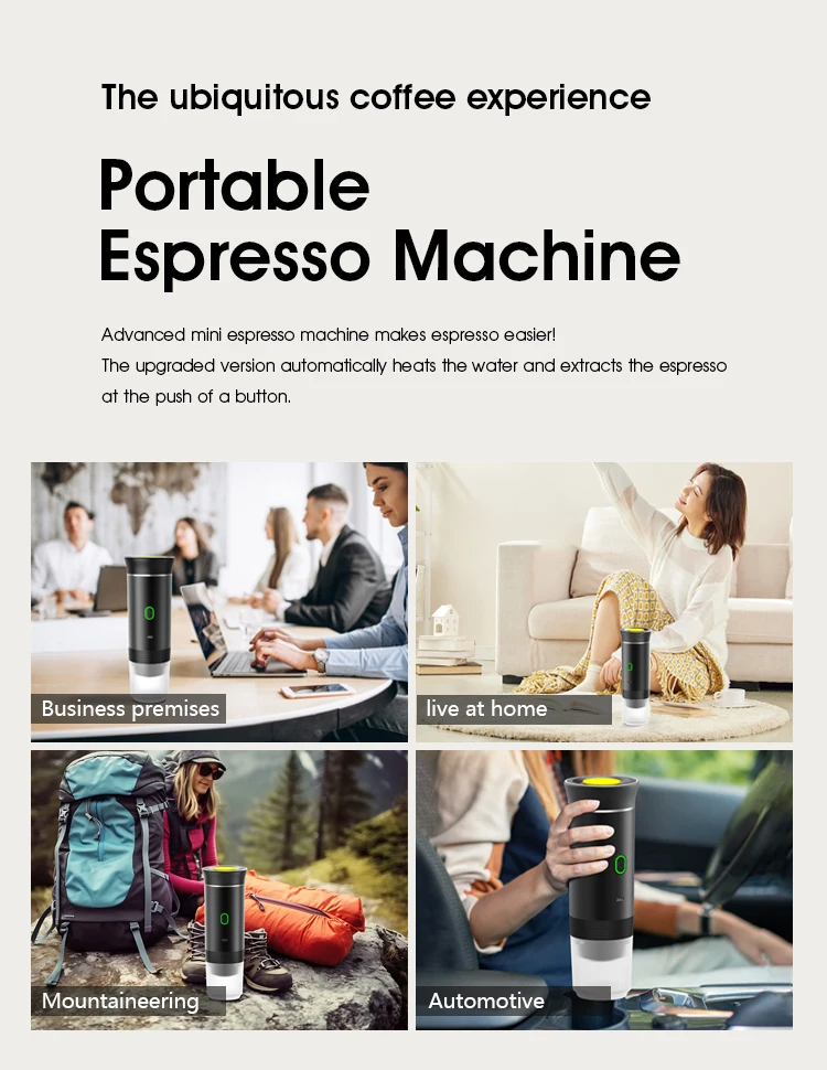 EspressOne