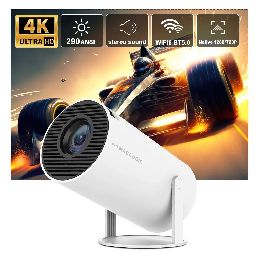 CineMax HY300